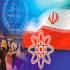 Иран готов рассмотреть предложение МАГАТЭ о прямых переговорах с США