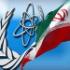 Комиссия США призывает к проведению прямых переговоров с Ираном и Сирией