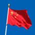 Посольство Китая в Пакистане резко осудило нападение на своих граждан