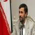 Ахмади-Нежад: Иран является самым безопасным регионом в мире для инвесторов