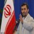 Президент Ирана выступил за расширение отношений с другими странами мира