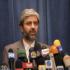 Официальный представитель МИД Ирана: судебному аппарату США не следует ...