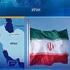 Иран является знаменосцем мира и дружбы 