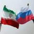 Посол Ирана в России выступил за расширение двухстороннего сотрудничества