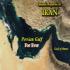 Значение Персидского залива в истории (2)