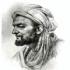Абу Али ибн Сина - О служебной естественной силе