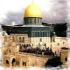 Заговор сионистского режима Израиля, связанный с разделом мечети Аль-Акса