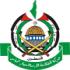 Представитель ХАМАС выступил с критикой в адрес международного сообщества