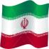 Интеллектуальные заслуги иранцев (часть2)