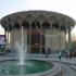 Иранский театр
