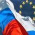 Перспектива взаимоотношений Европы и России