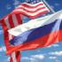 Перспективы российско-американских отношений после прихода к власти Медведева