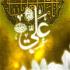 Проблемы мусульманской уммы с точки зрения его светлости Имама Али (мир ему!) (часть 2)