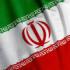 Иран участвует в газовой конференции в Аргентине