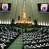 Иранские депутаты поддержали развитие мирного атома