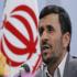 Ахмади-Нежад подчеркнул необходимость расширения сотрудничества между революционными правительствами