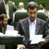 Ахмади-Нежад: правительство не намеревается исключать субсидии