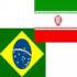 Назначение торгового атташе Ирана в Бразилии