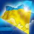 ЦИК Украины обработал 99,7% бюллетеней, Янукович лидирует