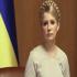 Штаб Тимошенко намерен обжаловать итоги выборов в суде во вторник
