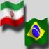 Бразилия сделала акцент на решении ядерного вопроса Ирана посредством дипломатии