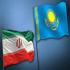 Назначение нового посла Ирана в Казахстане