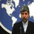 Иран не примет участия в работе конференции по ядерной безопасности