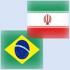 Важная роль Ирана и Бразилии в установлении справедливого миропорядка