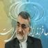 Иран намерен пересмотреть отношения с МАГАТЭ при введении санкций