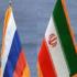 Новая активизация ирано-российских отношений в связи с запуском Бушерской АЭС