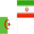 Иран и Алжир стремятся к развитию отношений