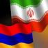 Иран и Армения настаивают на расширении экономического сотрудничества