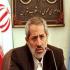 Прокурор Тегерана: Скоро в суд будут направлены дела 5 шпионов