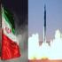 Повышение роли Ирана в мире