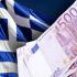 Правительство Греции уволит 30 тысяч госслужащих