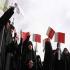 Арест 50 женщин в Бахрейне