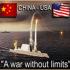 Новая холодная война Америки с Китаем