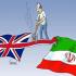Ограничение отношений Ирана с Великобританией – пассивная реакция Лондона