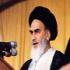 Труды аятоллы Хомейни по подготовке исламской революции