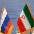Иран и Россия проконсультировались по поводу преобразований в регионе