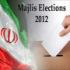Вследствие героизма свершенного иранским народом на выборах империализм потерял надежду и оказался в