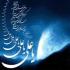Величие мудрости Имама Али (ДБМ) и чистота Единобожия