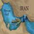 Вероятность блокирования Ормузского пролива в случае нападения на Иран