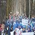 В Боснии и Герцеговине прошла демонстрация в знак протеста против запрета на хиджаб 
