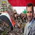 кризис в Сирии в заявлении Башара Асада