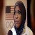 первая американка, участвующей в Олимпийских играх в исламском покрывале