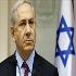 Нетаньяху: Израиль не будет выполнять резолюцию