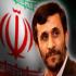 Предвыборное выступление президента Ахмади-Нежада по информационному каналу Ирана Хабар