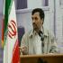 Ахмади-Нежад: иранский народ никогда не ощутит вкус позора