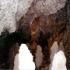 Пещера Делиджан с возрастом 70 миллионов лет